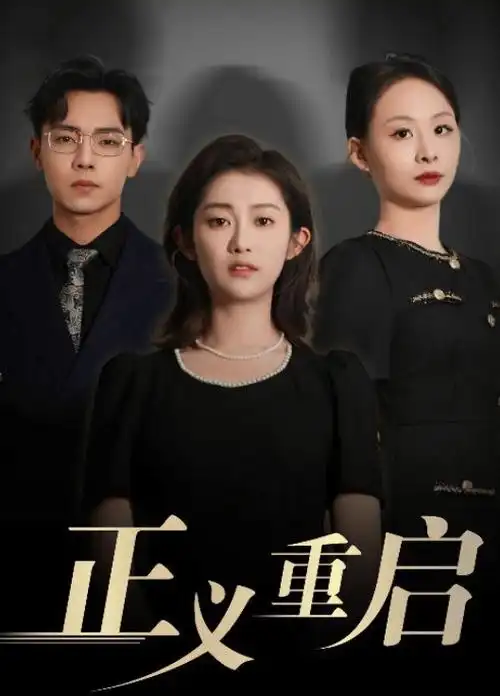 女性读者 韩漫渗透率提升原因