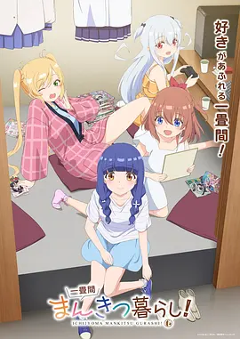 江南拳王 热血韩国漫画推荐