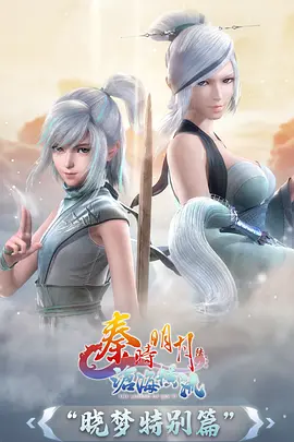 编辑推荐 科幻韩漫